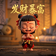 哈希运算是物联网技术吗